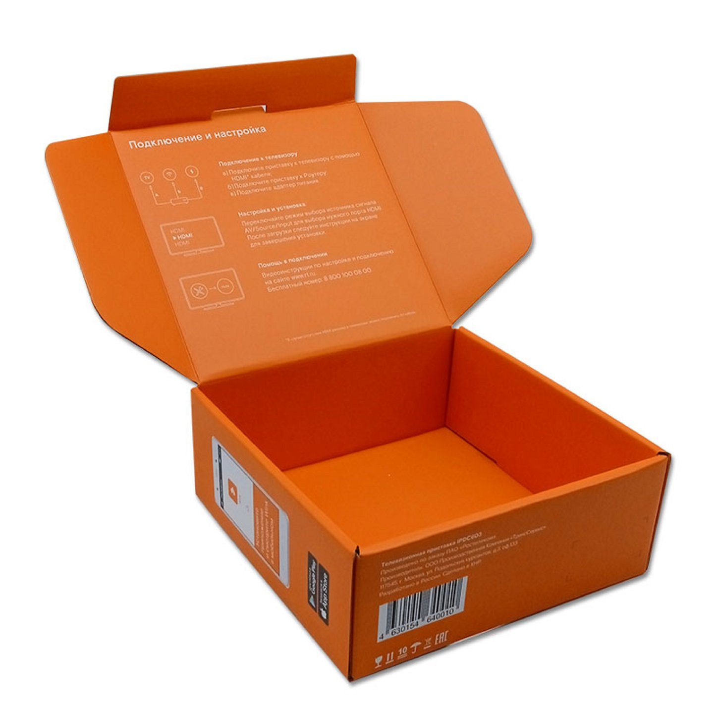 Custom packaging of electronic items with matte finish corrugated boxes for TV set-top box