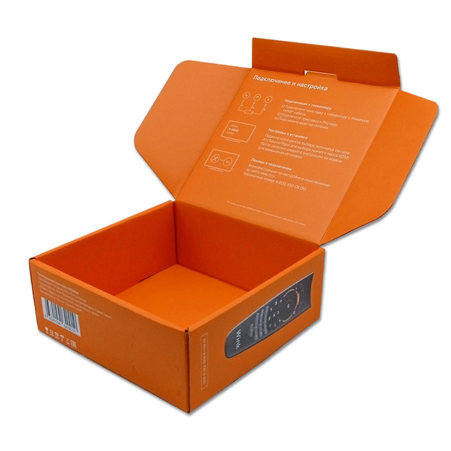 Custom packaging of electronic items with matte finish corrugated boxes for TV set-top box