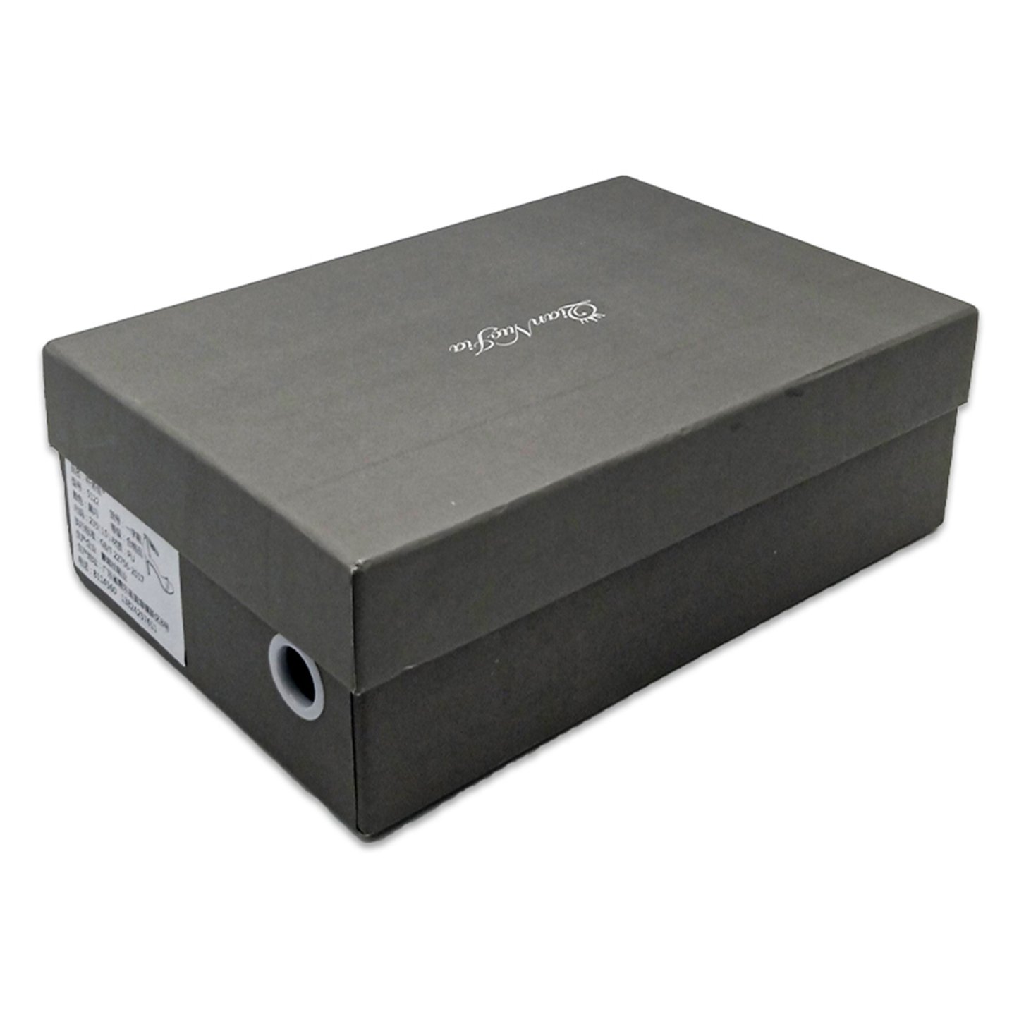 Custom Printed Shoes Boxes Mailer Packaging Personalized With Logo