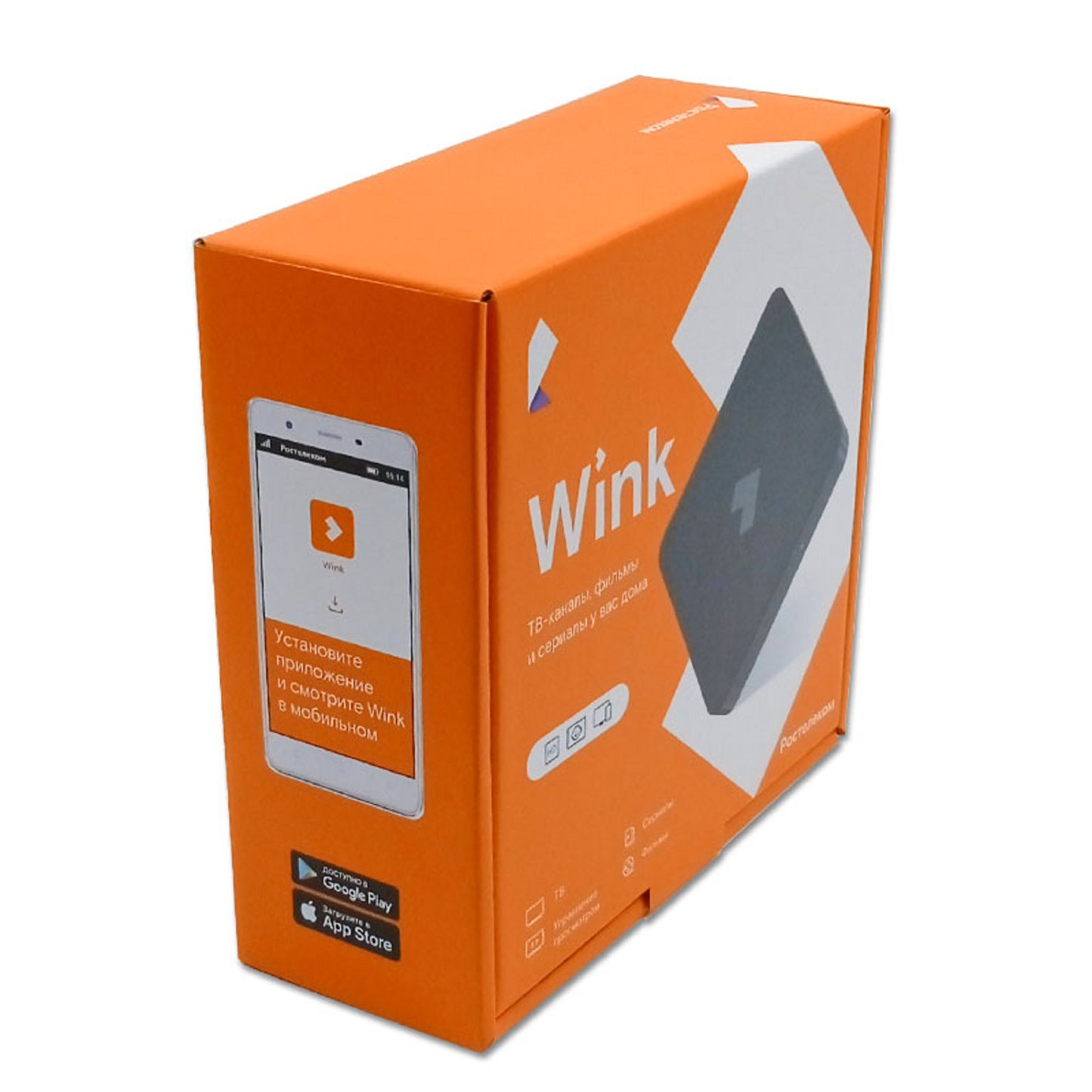 Custom packaging of electronic items with matte finish corrugated boxes for TV set-top box
