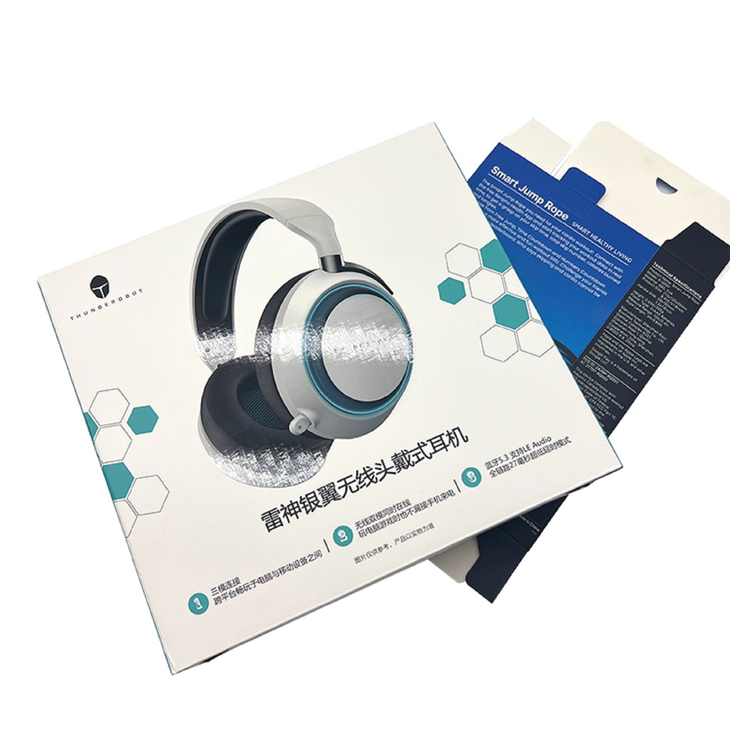 Box design for bluetooth gaming headset custom electronics packing  lock bottom boxes