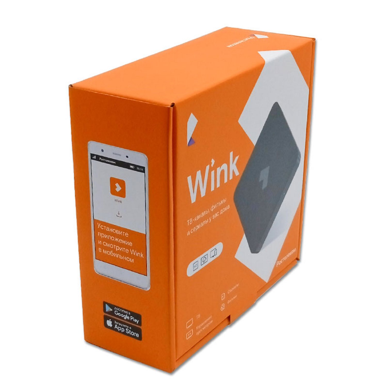 Custom packaging of electronic items with matte finish corrugated boxes for TV set-top box